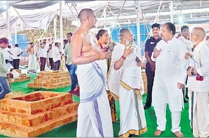 మహాయజ్ఞం.. కావాలి ఫలప్రదం