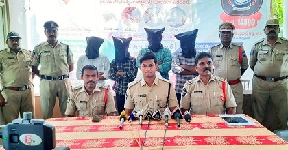 గంజాయి తరలిస్తున్న ఐదుగురి అరెస్ట్