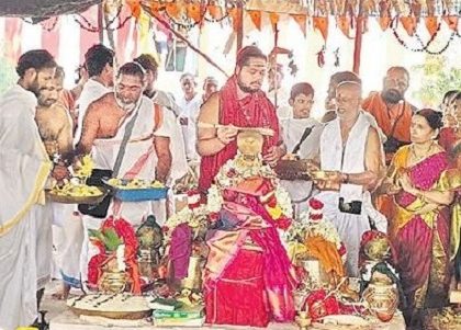 ముగిసిన సహస్ర చండీయాగం