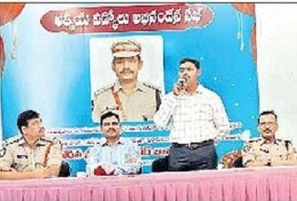 ఏసీపీ ఖాదర్ బాషాకు ఆత్మీయ వీడ్కోలు