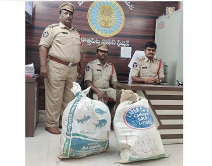 గంజాయి అమ్ముతున్న నలుగురికి రిమాండ్