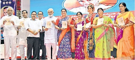 రాష్ట్ర ప్రభుత్వ ఆధ్వర్యంలో సాంస్కృతిక వేడుకలు