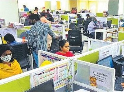 ఉద్యోగులు, పెన్షనర్లకు శుభవార్త