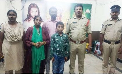 ఇల్లు వదిలి వెళ్లిన బాలుడు క్షేమంగా తల్లిదండ్రుల చెంతకు...