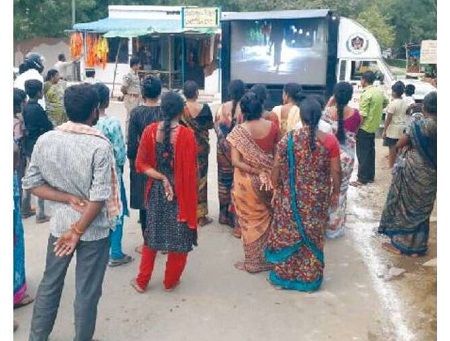 ప్రచార వాహనం ద్వారా అవగాహన సదస్సు