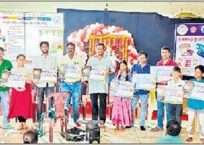 బాల్య వివాహాలు లేని సమాజాన్ని నిర్మిద్దాం