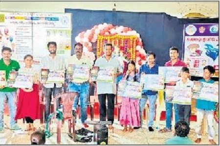 బాల్య వివాహాలు లేని సమాజాన్ని నిర్మిద్దాం