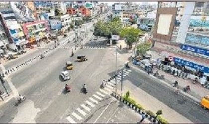 కొనసాగుతున్న అధిక ఉష్ణోగ్రతలు