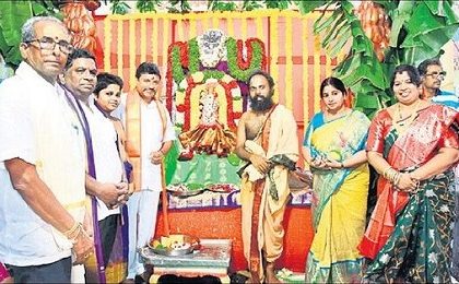 నేత్ర పర్వం.. వాసవీమాత రధోత్సవం