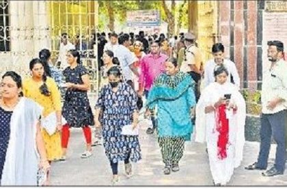 ప్రశాంతంగా యూపీఎస్సీ పరీక్ష