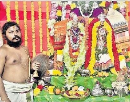 వైభవంగా నృహింహ జయంతి ఉత్సవం