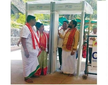 ఇంద్రకీలాద్రికి మరింత కట్టుదిట్టమైన భద్రత