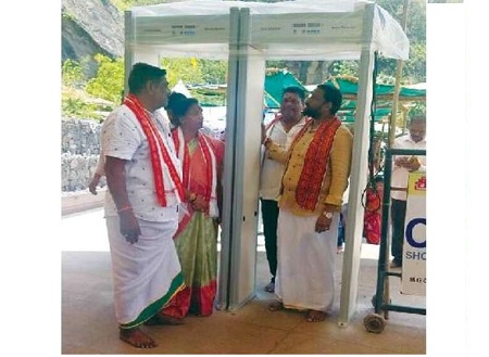 ఇంద్రకీలాద్రికి మరింత కట్టుదిట్టమైన భద్రత