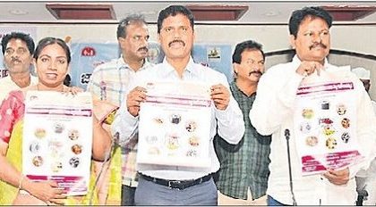 డెంగీ వ్యాధిపై అవగాహన అవసరం