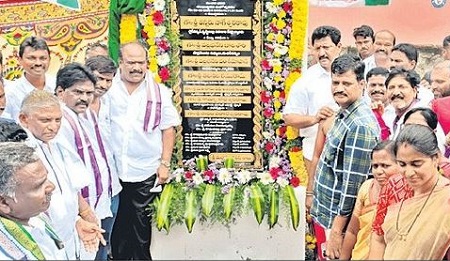 సహకార సంఘాల అభివృద్ధికి ప్రాధాన్యం