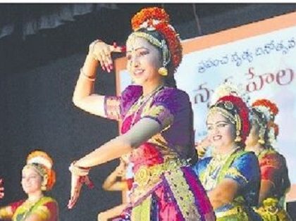 సమైక్యత చాటుతున్న భారతీయ నృత్యం
