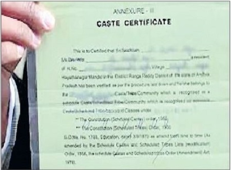 కుల ధృవీకరణ పత్రాలు రెడీ
