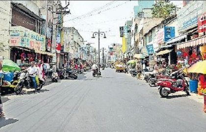 నిప్పుల కొలిమి