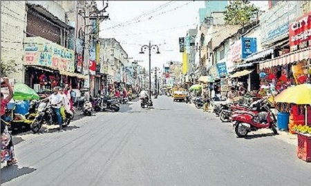 నిప్పుల కొలిమి