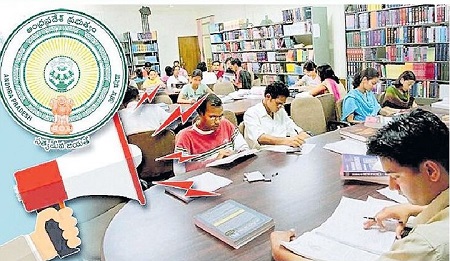 ఉద్యోగాల వెల్లువ