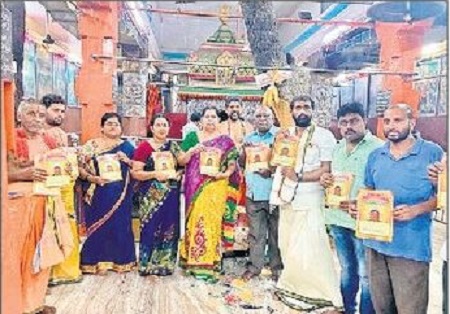 13 నుంచి హనుమజ్జయంతి వేడుకలు