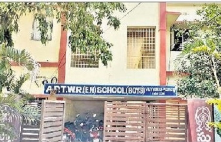 ఏకలవ్య గురుకుల ప్రవేశానికి నేడు అర్హత పరీక్ష