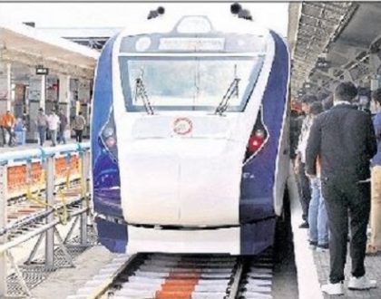 'వందేభారత్'కు అదనపు కోచ్ లు