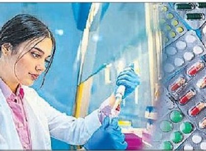 వేగంగా బల్క్ డ్రగ్ పార్క్ పనులు