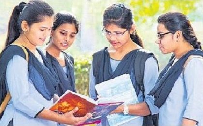 ఇంటర్ ప్రత్యేక తరగతులు ప్రారంభం