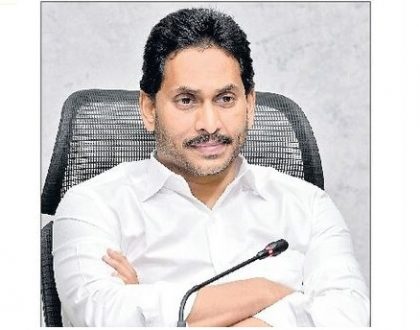 ఎంఎస్ఎంఈలపై త్రిముఖ సూత్రం