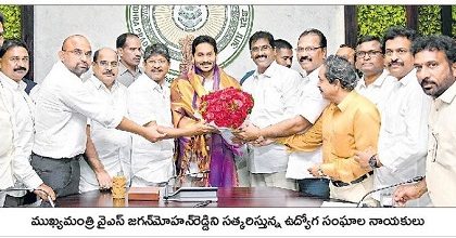 మీ చిరునవ్వుల్లో సకల సంతోషాలు