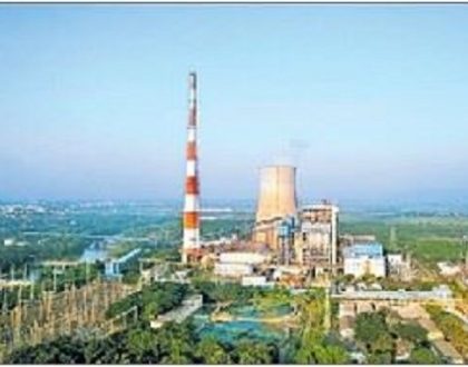 విద్యుత్ ఉత్పత్తిలో మరో ముందడుగు
