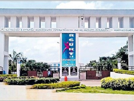 నేడు ట్రిపుల్ ఐటీల్లో అడ్మిషన్లకు నోటిఫికేషన్