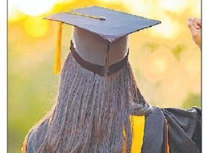 డిగ్రీ ప్రవేశాలకు వేళాయె