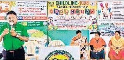 బాల్య వివాహాలు లేని సమాజాన్ని నిర్మించాలి