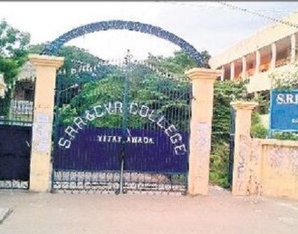 ఇంటర్ కళాశాలల్లో అడ్మిషన్ల సందడి