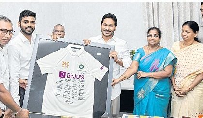 మారుమూలకూ.. డిజిటల్ విప్లవం
