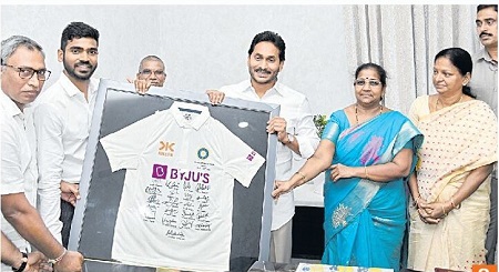 మారుమూలకూ.. డిజిటల్ విప్లవం