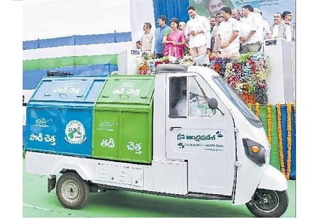 516 ఈ-ఆటోలు ప్రారంభం