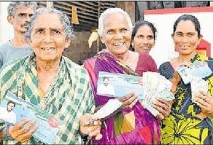 63.14 లక్షల మందికి రూ.1,739.75 కోట్లు