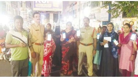 దిశ యాప్ను డౌన్లోడ్ చేసుకోవాలి