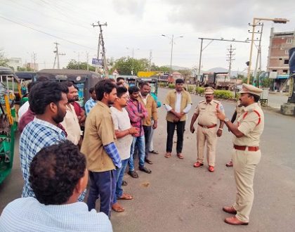ఎన్‌టిఆర్ జిల్లా నగరంలో విస్తృతంగా ఫుట్ పెట్రోలింగ్, తనిఖీలు మరియు అవగాహన సదస్సులు