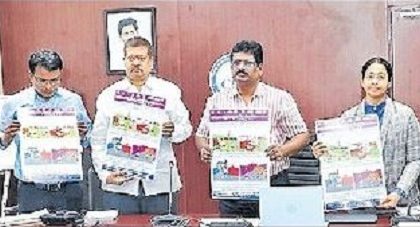 ఆపరేషన్ స్వేచ్ఛ - 2 ప్రారంభం
