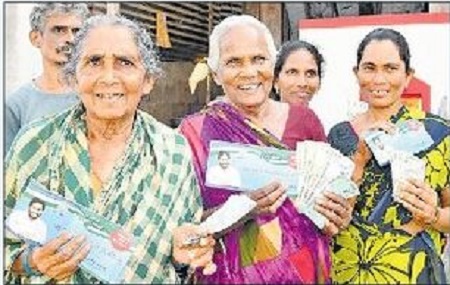 63.14 లక్షల మందికి రూ.1,739.75 కోట్లు