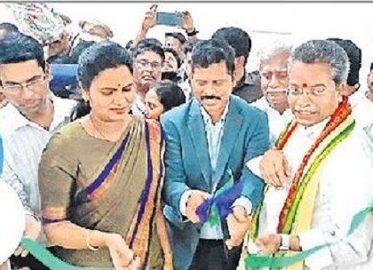 'ఫ్యామిలీ డాక్టర్' దేశానికే ఆదర్శం