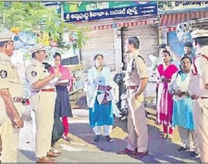మహిళల రక్షణకు దిశ యాప్ వజ్రాయుధం