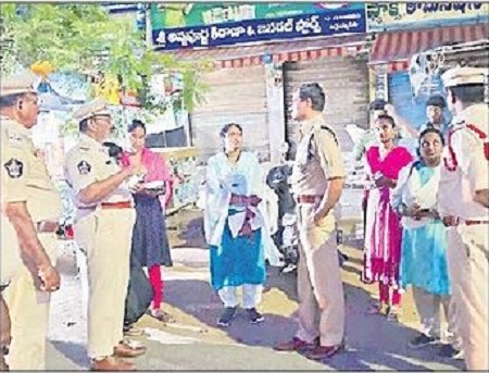 మహిళల రక్షణకు దిశ యాప్ వజ్రాయుధం
