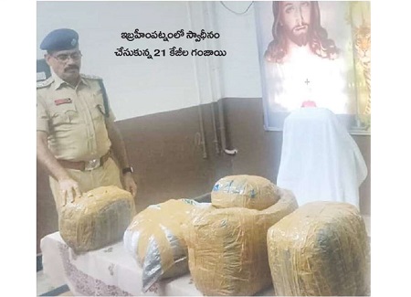 మూడు వేర్వేరు కేసుల్లో 25 కేజీల గంజాయి పట్టివేత