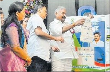 మానవాళి మనుగడ పర్యావరణంపైనే ఆధారపడి ఉంది