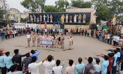 యువత మాదక ద్రవ్యాలకు దూరంగా ఉండాలి: ఎన్.టి.ఆర్.జిల్లా పోలీసులు